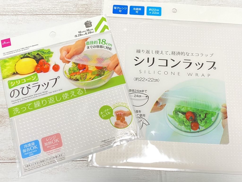 いつもの行動を変えるだけ!おうち時間に手軽に取り組めるエコ活動あれこれ