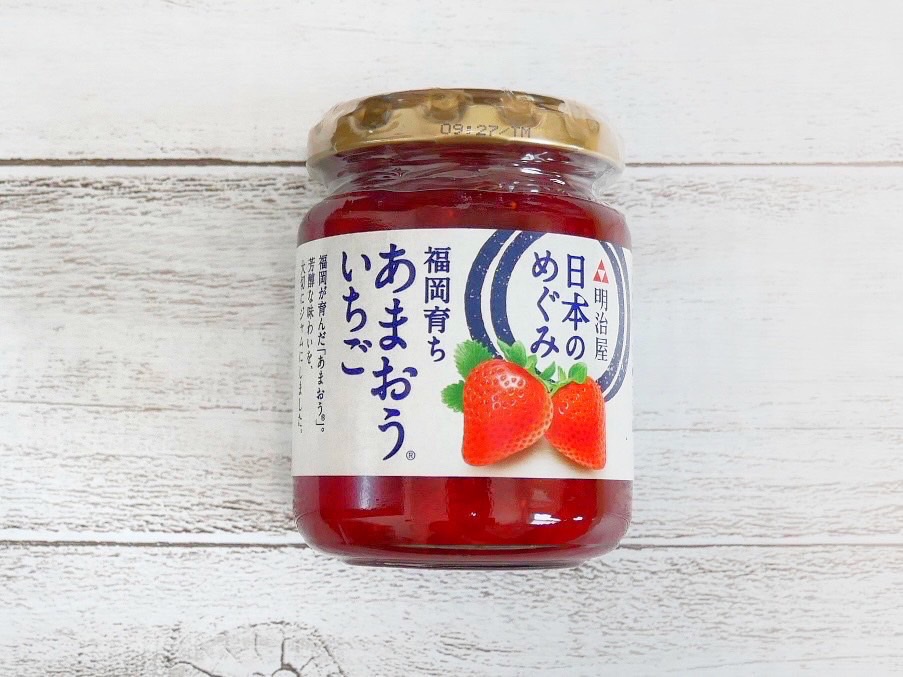 日本を味わおう！果実感が楽しめるジャム「明治屋 日本（にっぽん）のめぐみ」