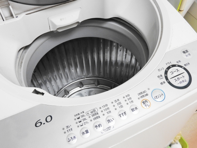 縦型式洗濯乾燥機 
