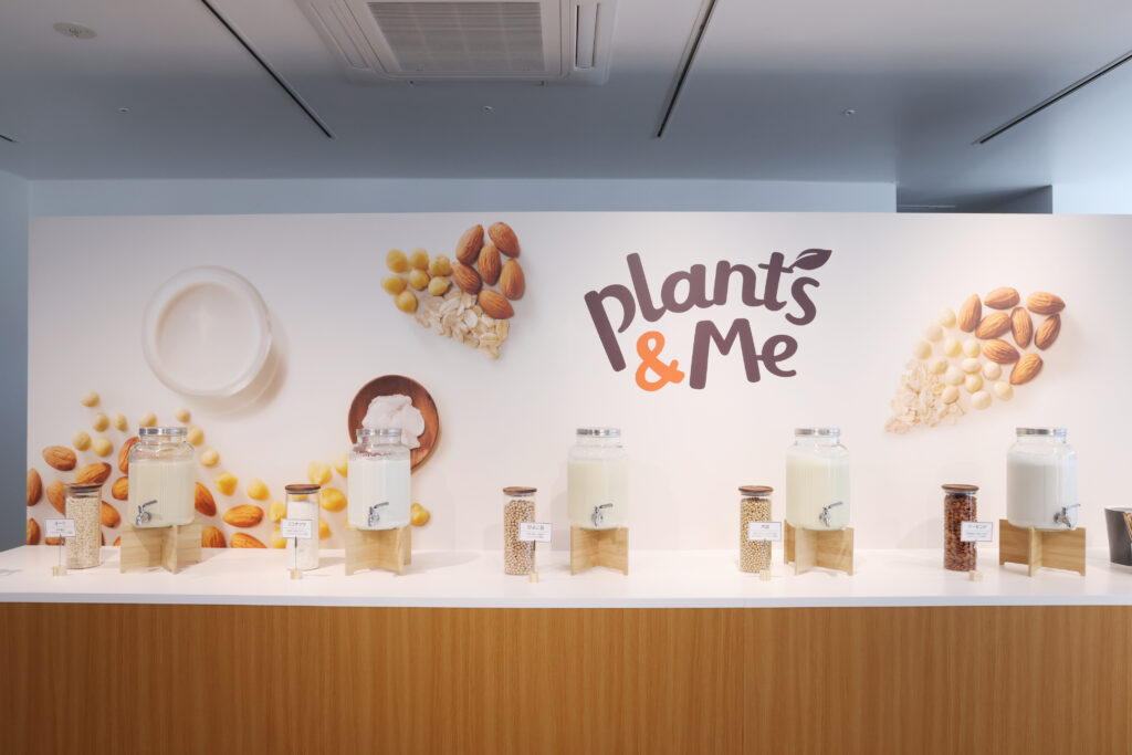 私にいいものをおいしく！【日本初】5種類の植物素材を使用した植物ブレンド飲料「Plants＆Me」