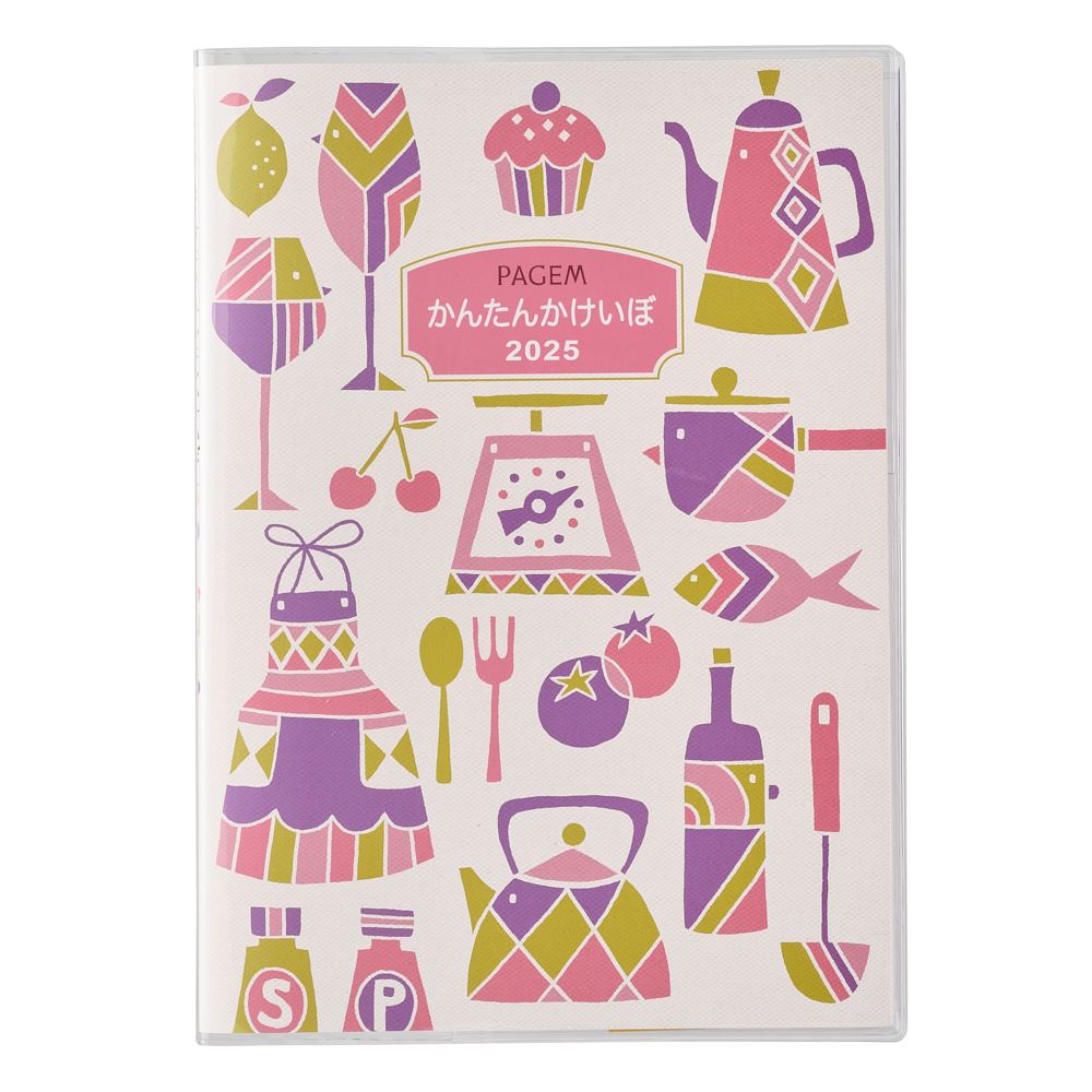 2025年こそ続けられる!家計簿を始める流れや続けるポイントをご紹介します