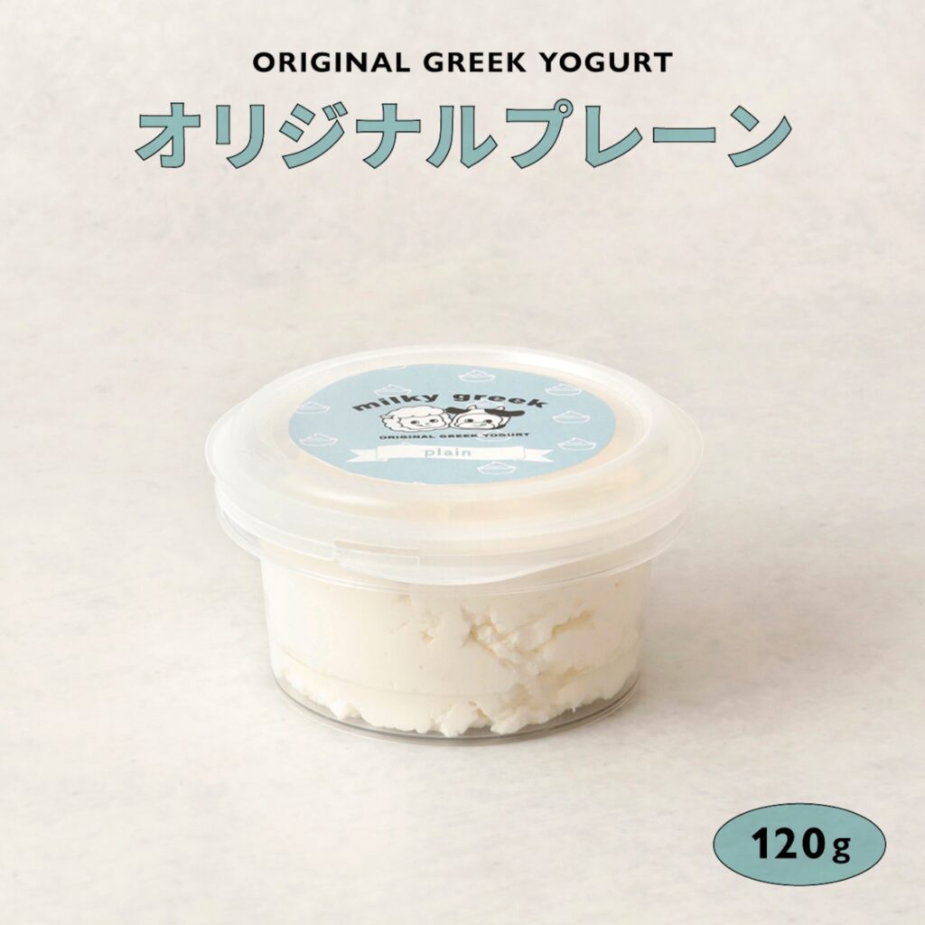 韓国で人気!グリークヨーグルトとは?おうちで楽しむには?