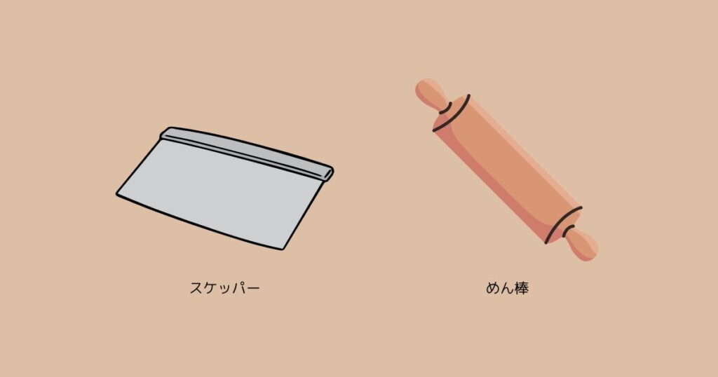 ホームベーカリーのピザ生地で簡単!耳までたっぷりチーズピザ