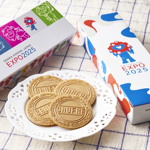 自宅が万博会場に？2025年大阪・関西万博をおうちで楽しむ2つの方法