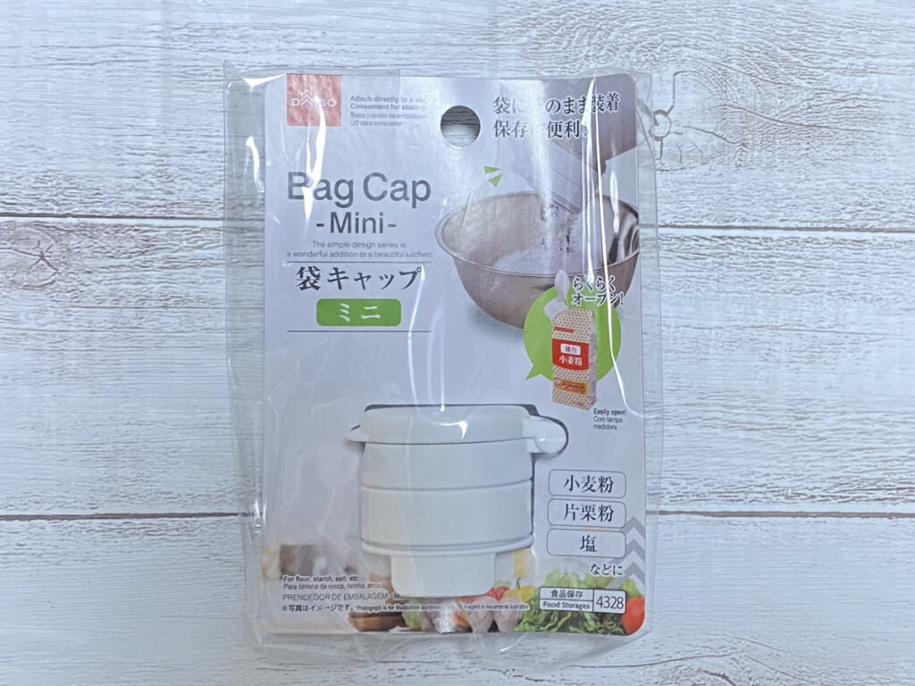 これは便利！調理をちょっと楽にしてくれる100円ショップグッズ5選