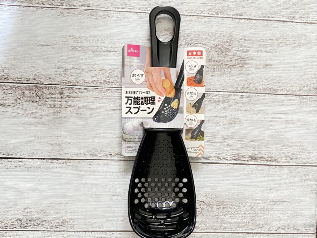 これは便利！調理をちょっと楽にしてくれる100円ショップグッズ5選