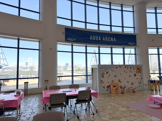 サクラクレパス