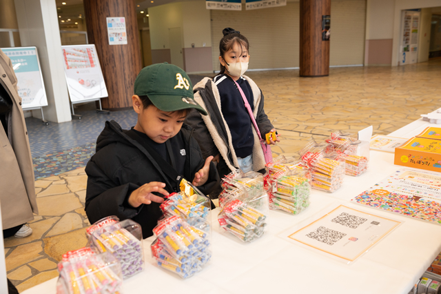 サクラクレパス