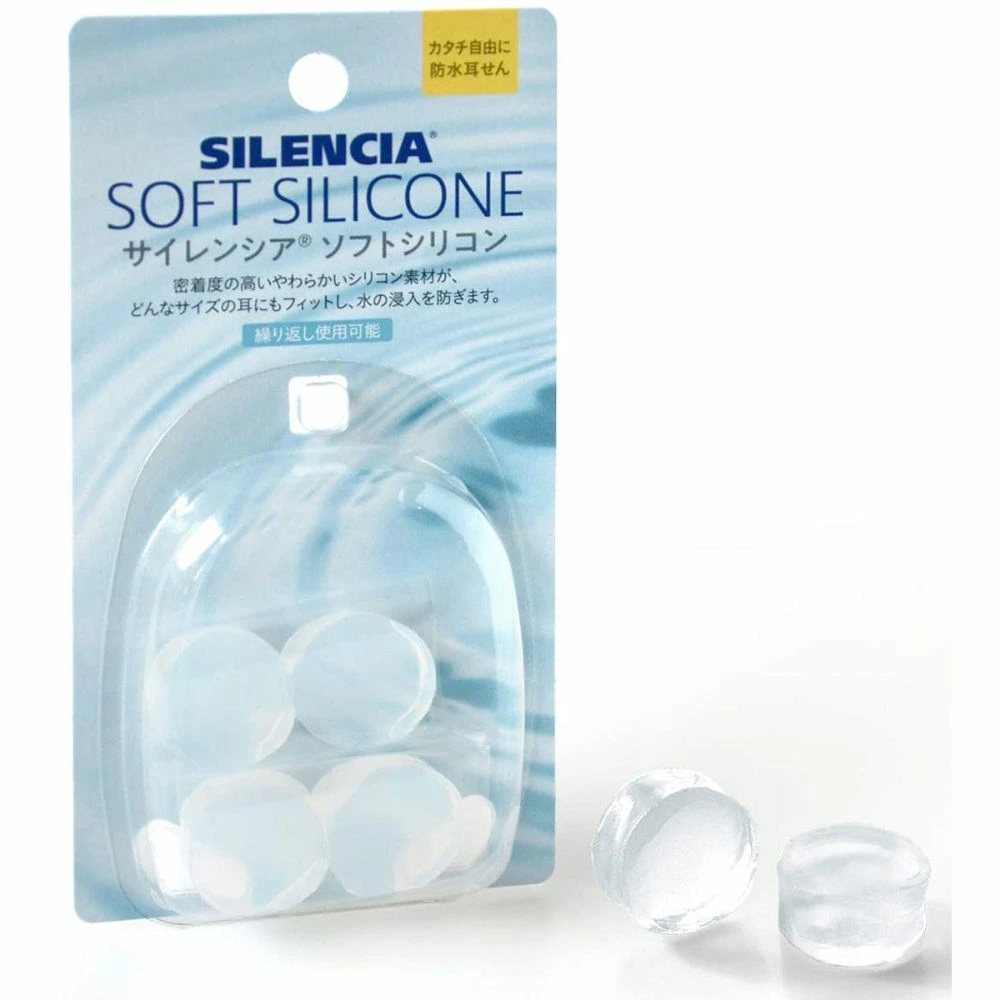 快適な静寂を手に入れよう!耳栓の選び方とおすすめをご紹介します