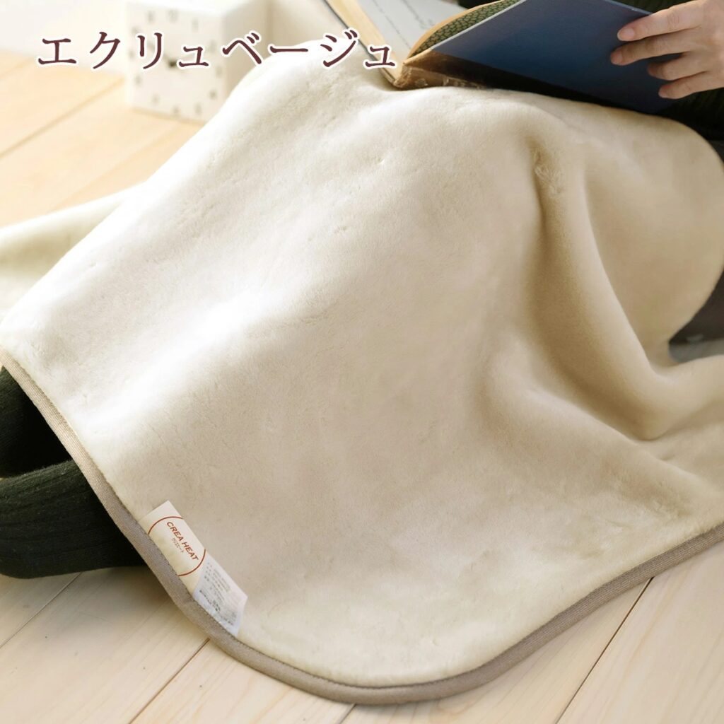 暖房にかかる電気代を節約したい方注目!電気を使わないあったかグッズでぬくぬく過ごそう