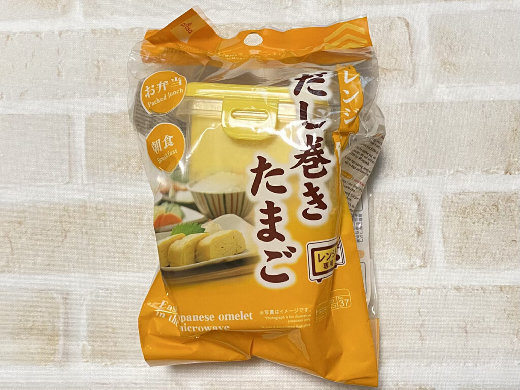 全部100円ショップで買える!手軽に卵料理が楽しめるグッズ5選