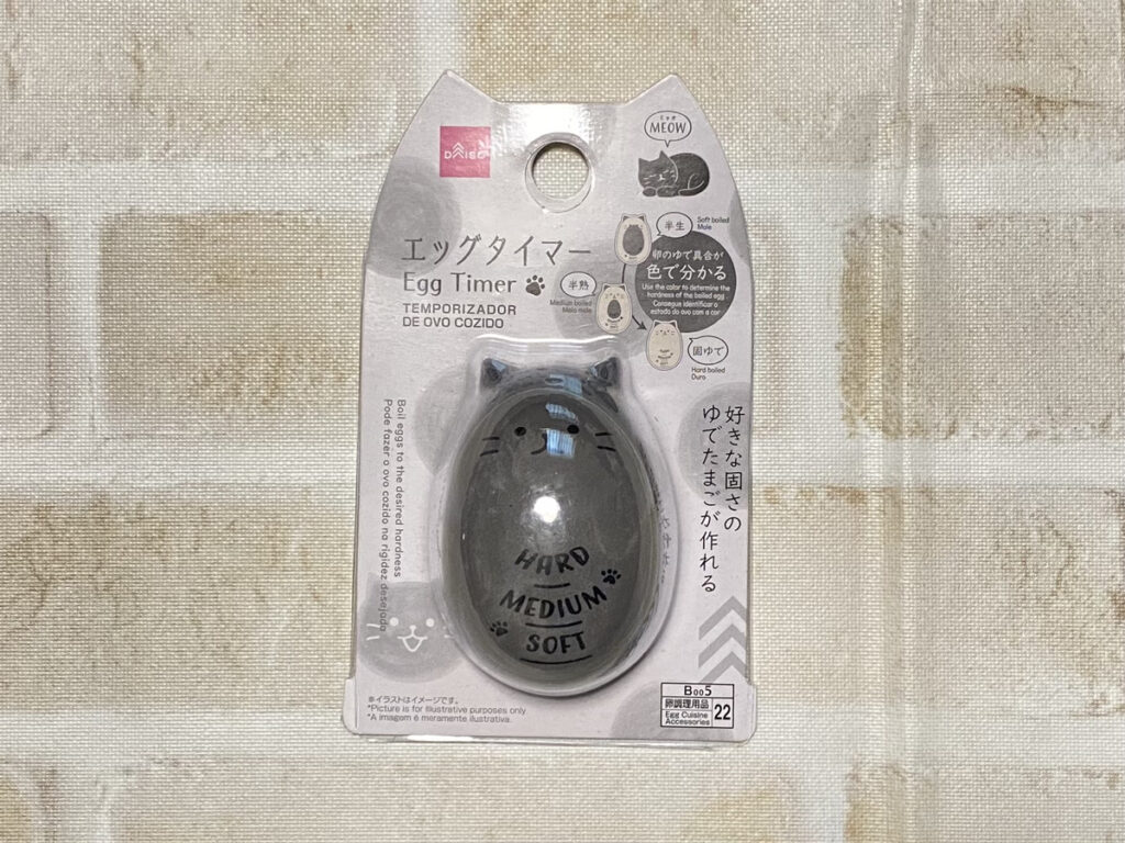 全部100円ショップで買える!手軽に卵料理が楽しめるグッズ5選